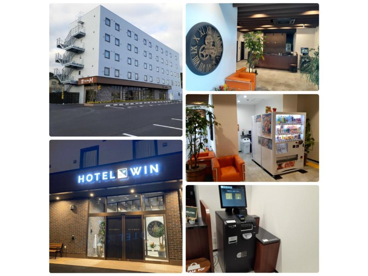 Ｈｏｔｅｌ Ｗｉｎ - Vacation Stay 72920V Imari Εξωτερικό φωτογραφία